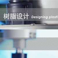 有关 DAICEL POLYMER Ltd.